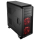 Corsair Graphite 730T - 212330 - zdjęcie 2